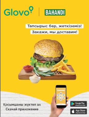 изображение_2021-02-11_181935.png
