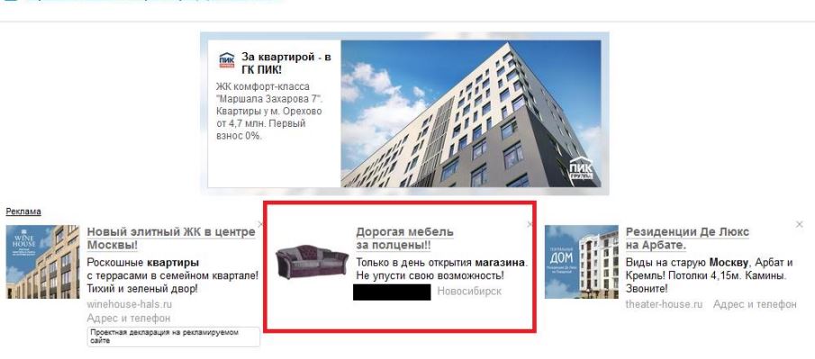 Снимок.JPG
