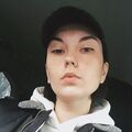 truneva