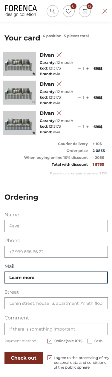 DeliveryM.png