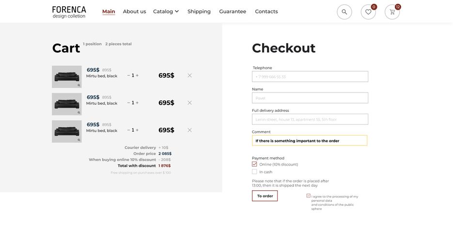 DeliveryPk2.png