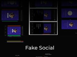 Разработка социальной сети Fake