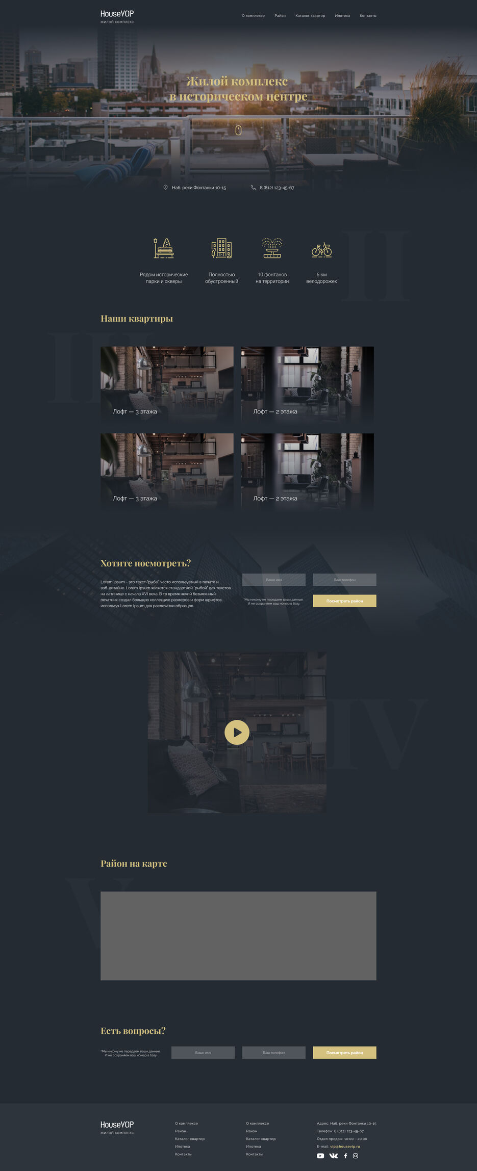 Templates #8. More on Figma.info (Copy) (1).jpg