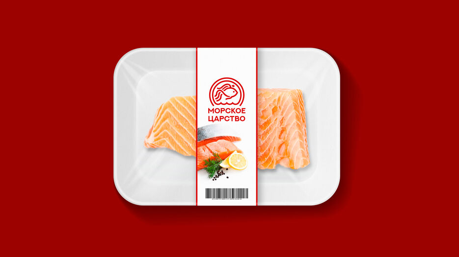 Food_Container_Mockup(White).jpg