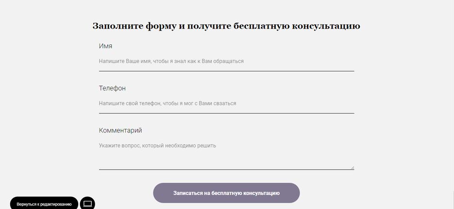 адокаь5.png