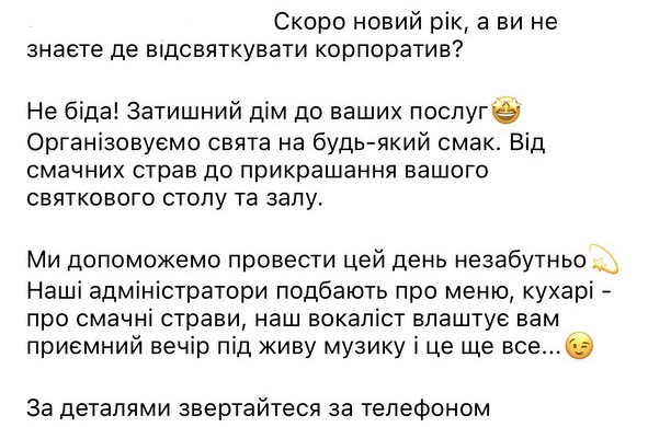 8A388A96-4C42-404F-936D-5B3C372DA5E7.jpeg