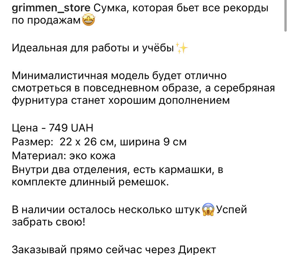 28FE300B-B57B-4C13-A65F-34095927C9C6.jpeg