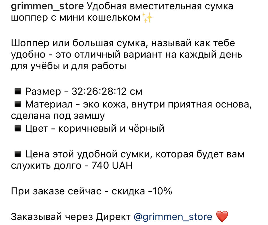 50E271F0-0501-4E1D-8BC2-285C98AF00BA.jpeg