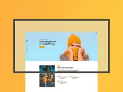Сайт-портфолио