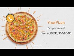 Промо ролик YourPizza
