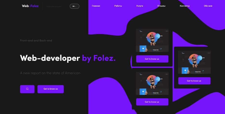 web-developer-1.png