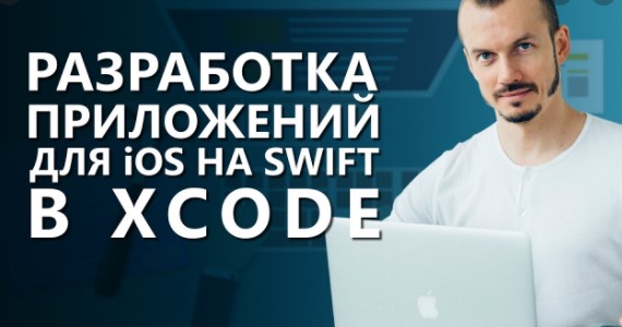 артур3.jpg