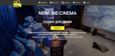 new-line+cinema.jpg