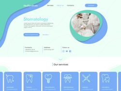 Дизайн сайта Стоматологической клиники.