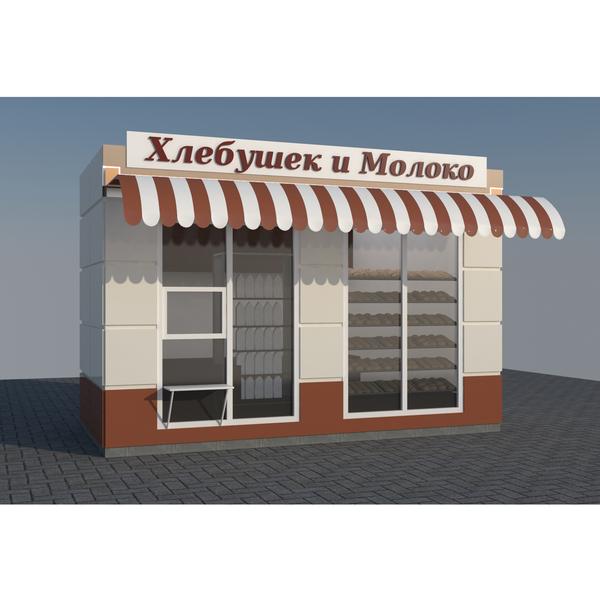 Визуализация киоска. Работала в программах 3d max+vray, Photoshop..jpeg