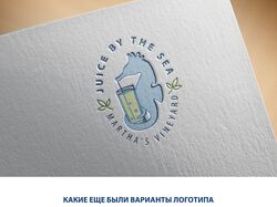 Логотипы