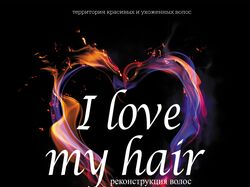 Режимка/логотип