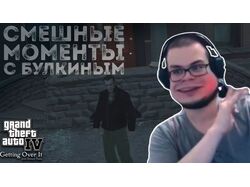 Превью