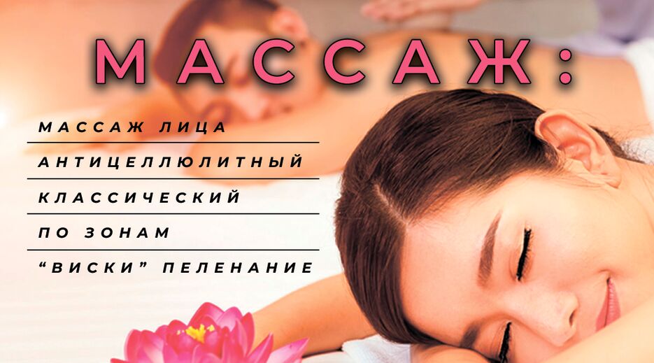 Визитка Front.png