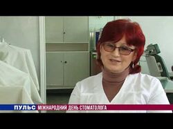 Начитка/озвучка телевизионных сюжетов
