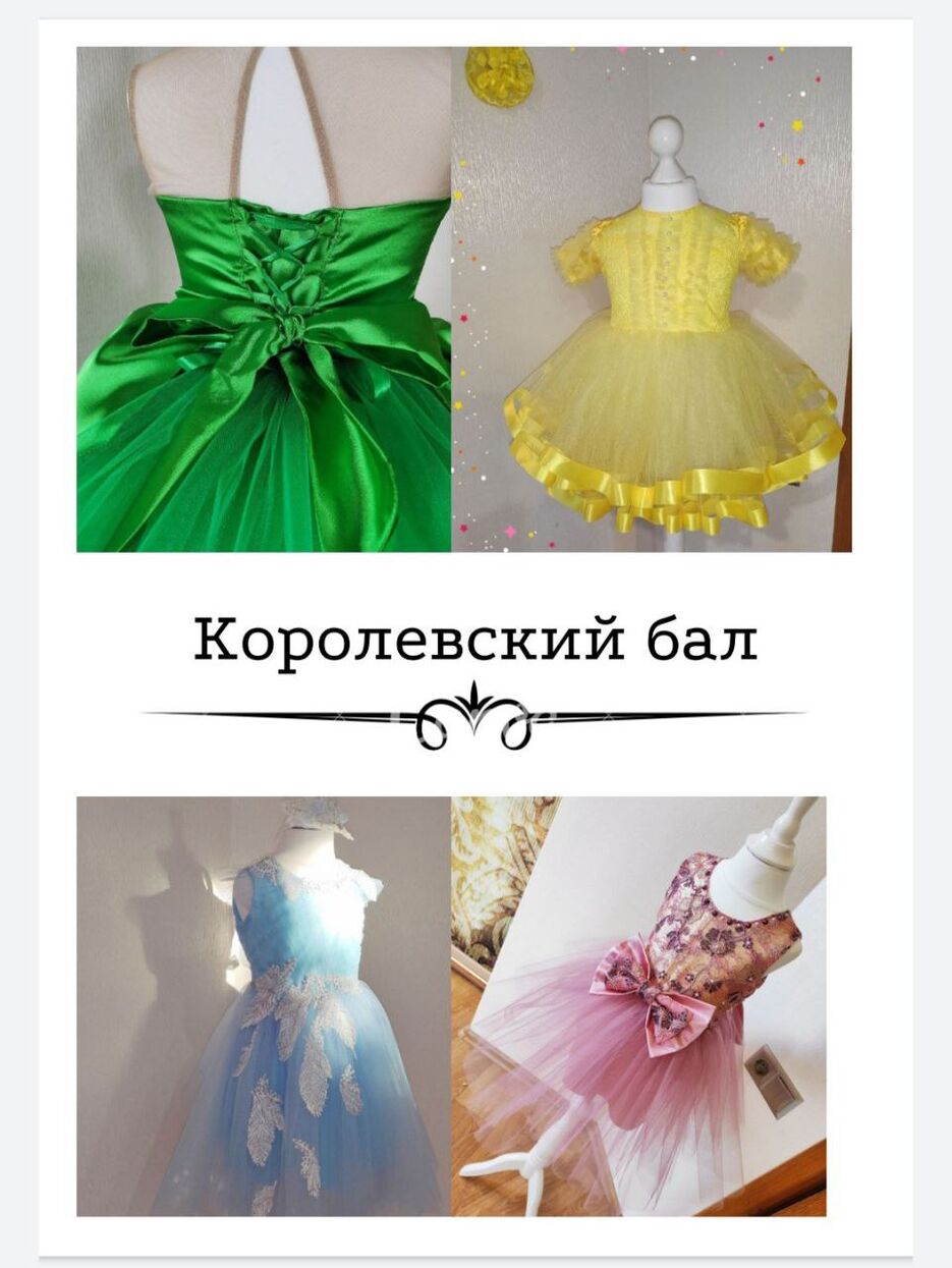 страница 9.jpg