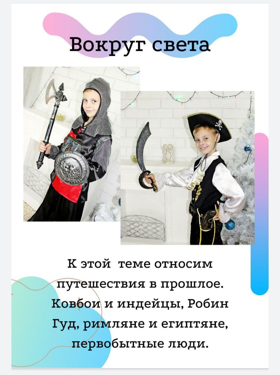 страница 8.jpg