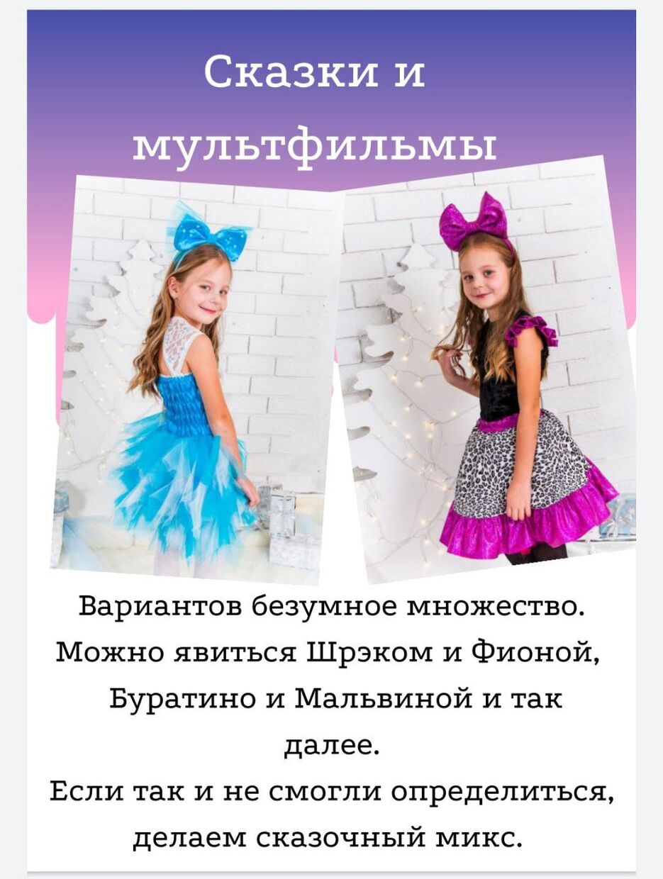 страница 5.jpg