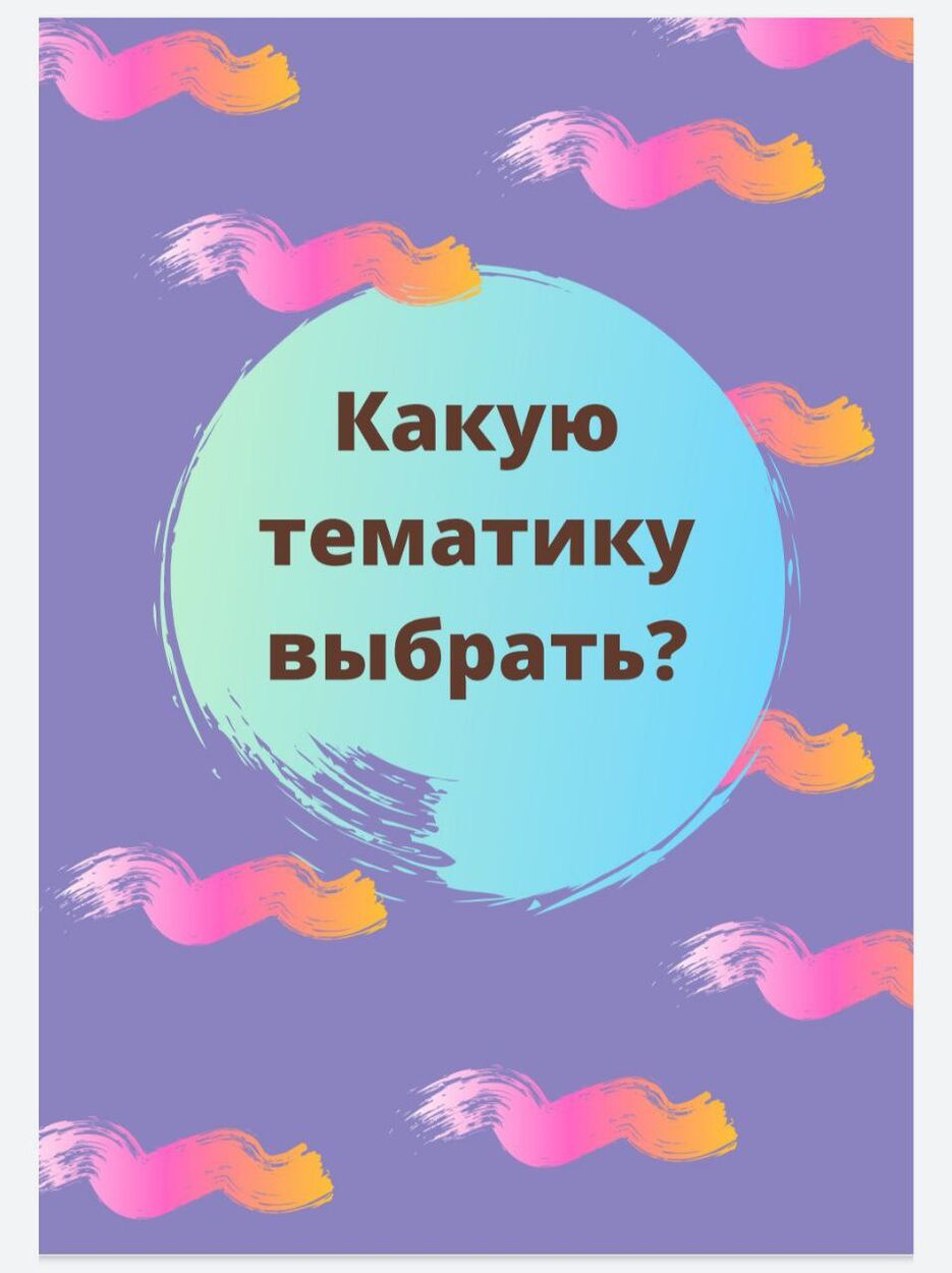 страница 4.jpg