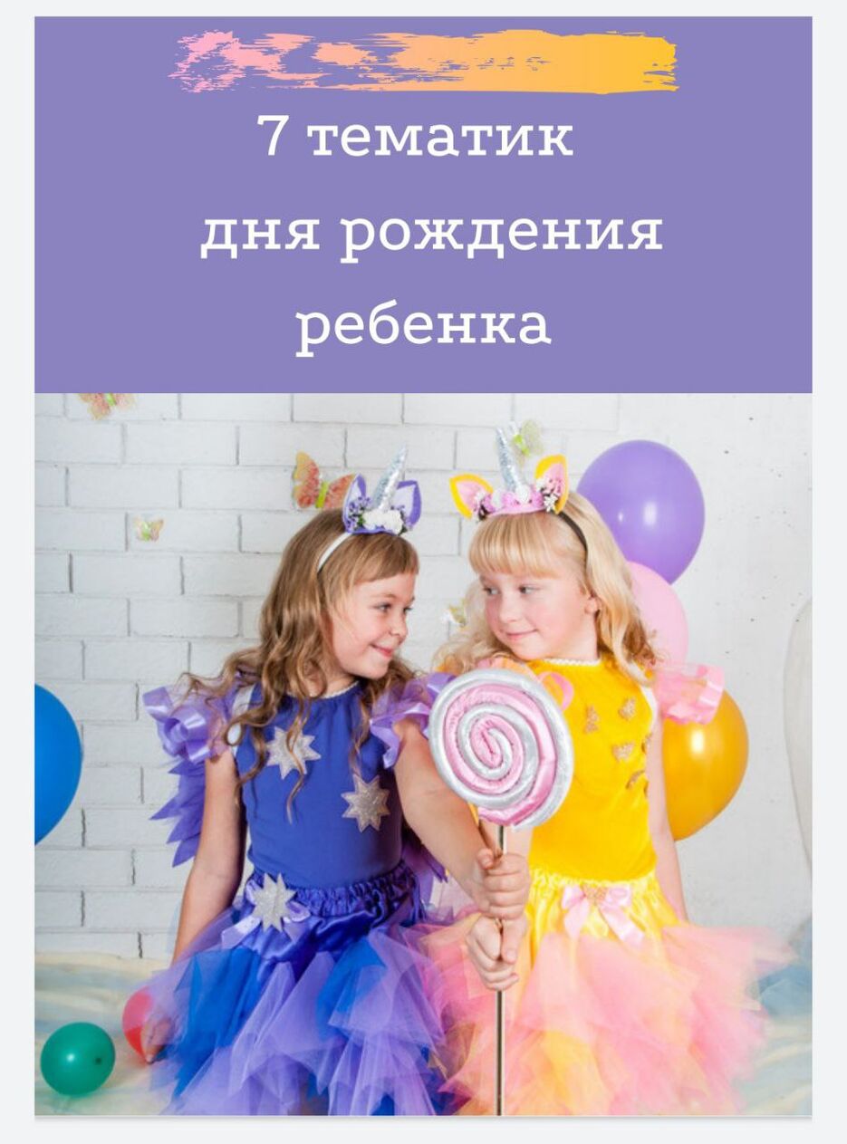страница 1.jpg