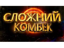 Работа 1