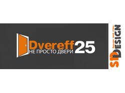 Логотип Dvereff25