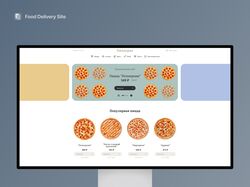 Pizzati - Доставка еды, сайт + Адаптив
