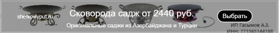 графич 1.png