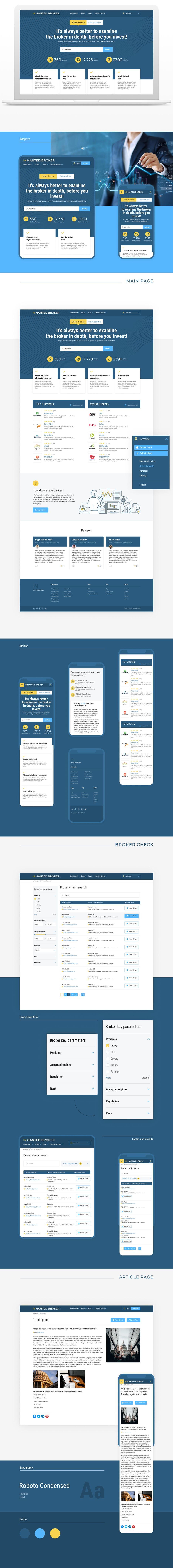 wanted-broker_1024_1.png