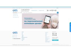 Aquanimal - интернет-магазин зоотоваров