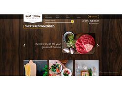 Rest-home - доставка отборных продуктов для кухни
