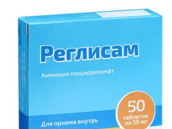 SEO - статья на медицинскую тематику.