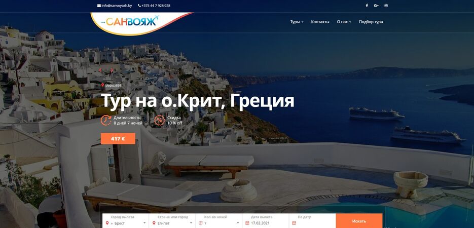 FEToCTbt (5).jpg