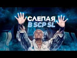 Начинающий монтажёр
