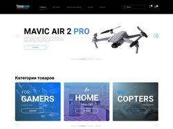 Интернет магазин электроники