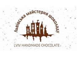 Анимация логотипа кафе