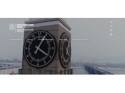 Красноярский инвестиционный портал