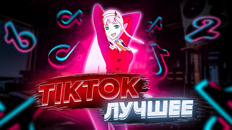 Превью.jpg