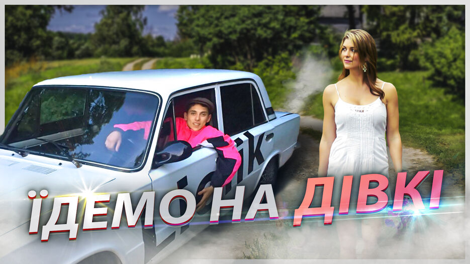 Шар 5.jpg