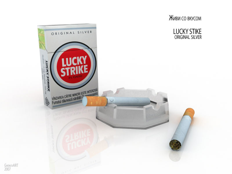 Визуализация LUCKY STRIKE.jpg