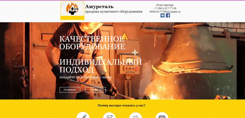 ажур.jpg