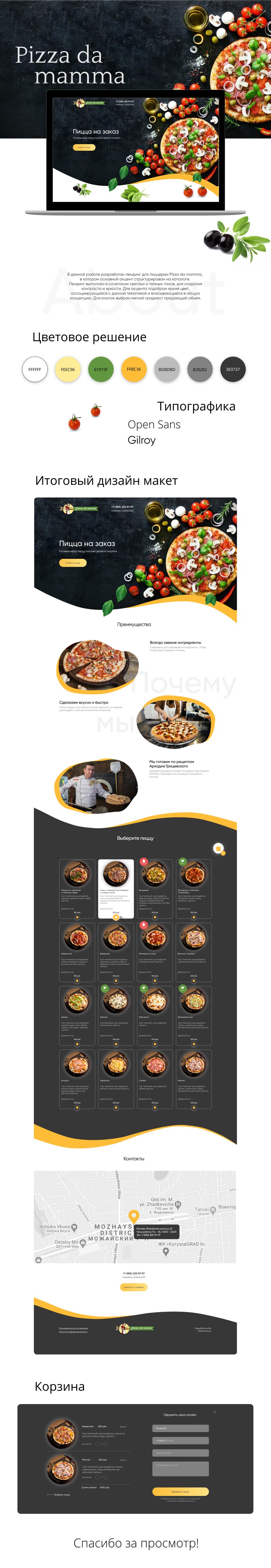 behance.png