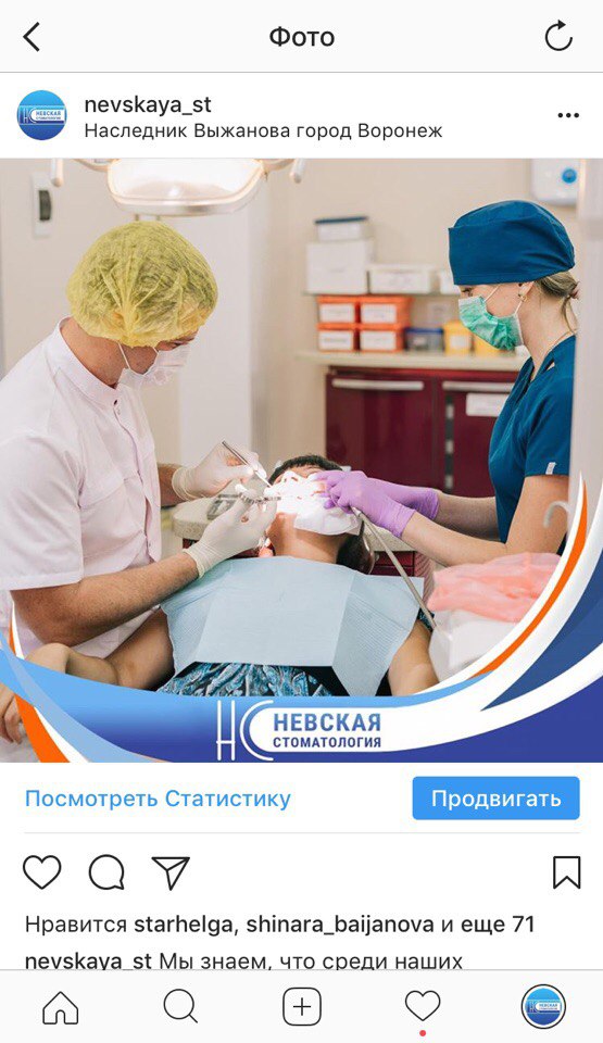 невс6.jpg