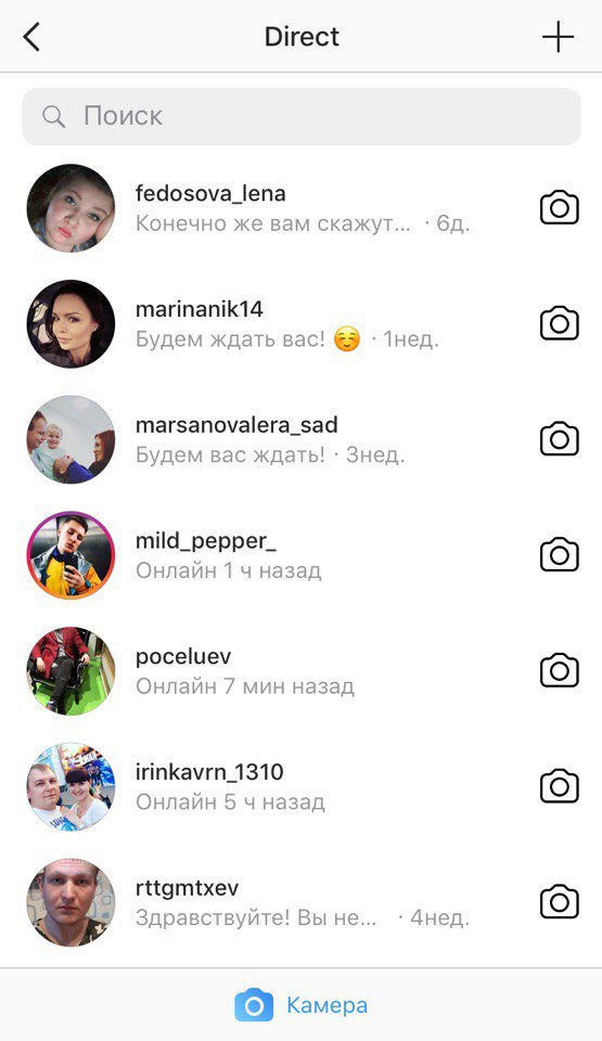 невс2.jpg