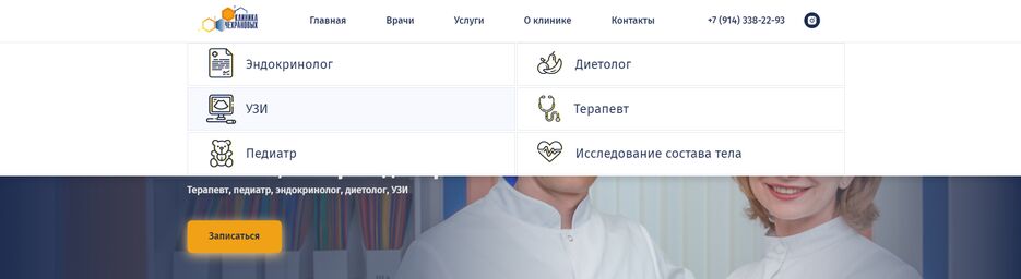 2021-02-20_15-43-22.png